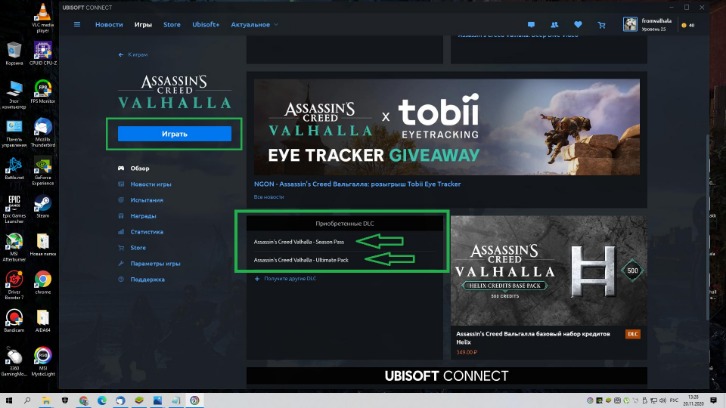 how to access darknet market