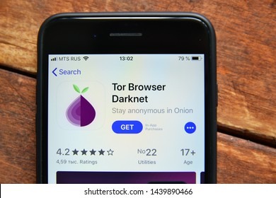 tor browser darknet