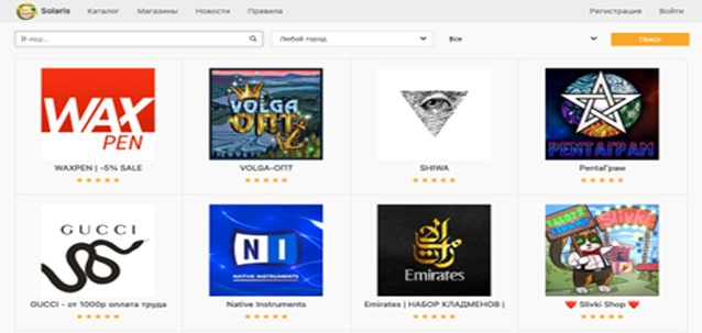 how to buy drugs on darknet